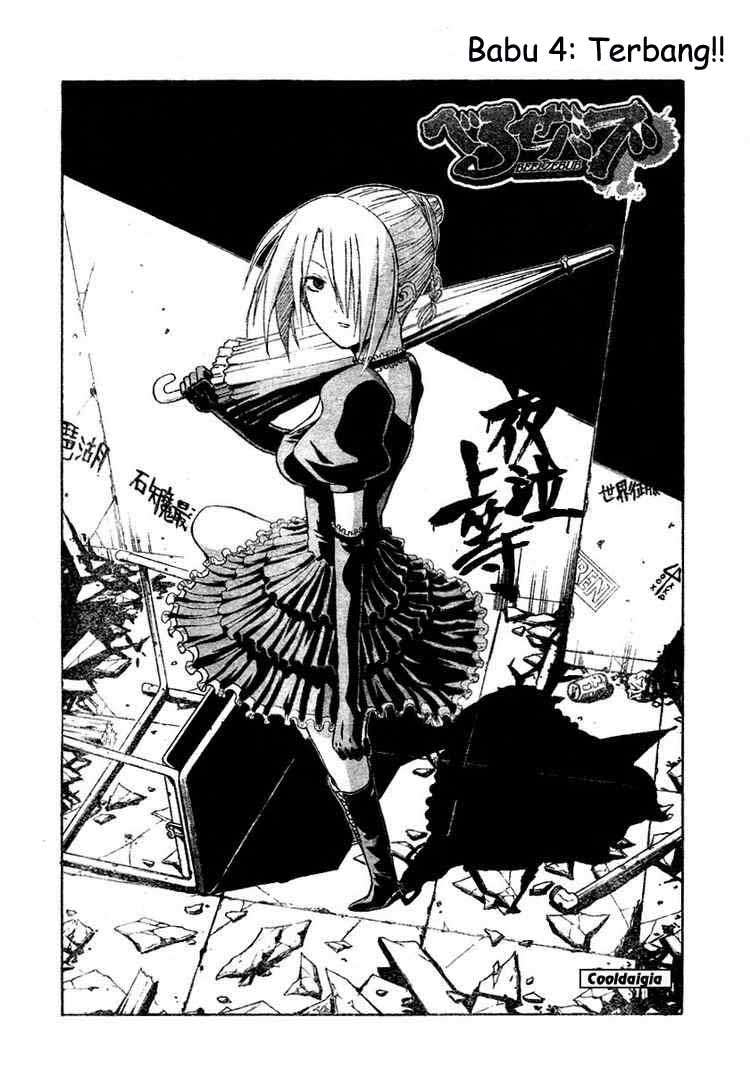 Chapter 4 - halaman 4