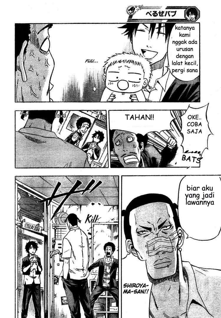 Chapter 4 - halaman 6