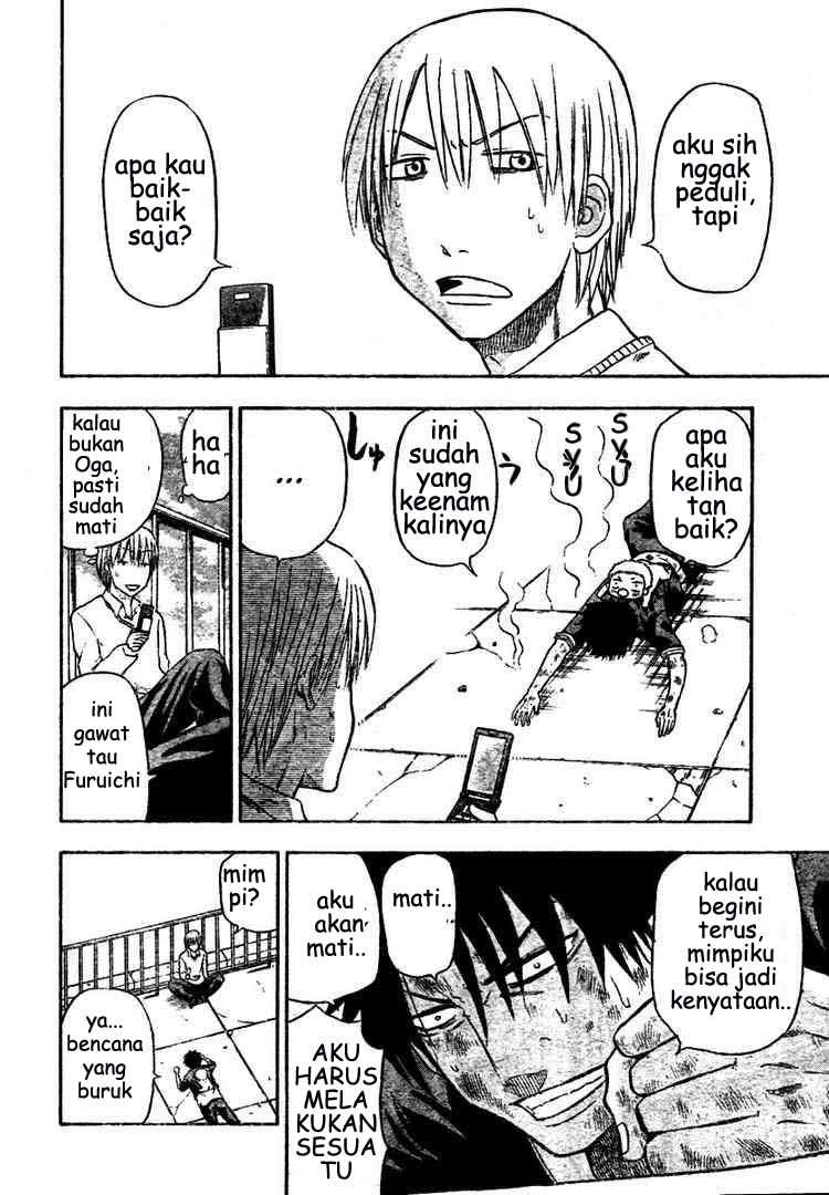 Chapter 3 - halaman 6