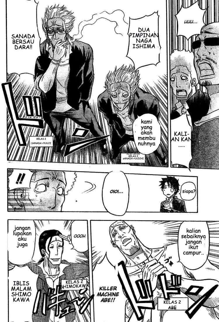 Chapter 2 - halaman 20