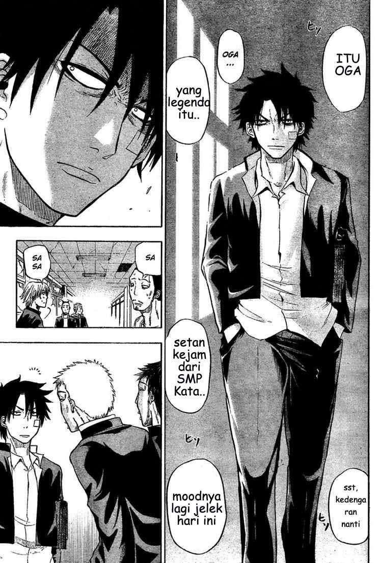 Chapter 2 - halaman 4