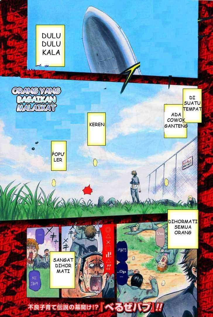 Chapter 1 - halaman 2