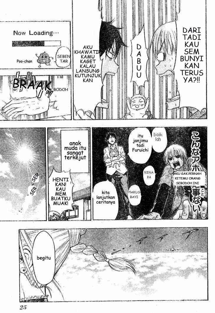 Chapter 1 - halaman 12