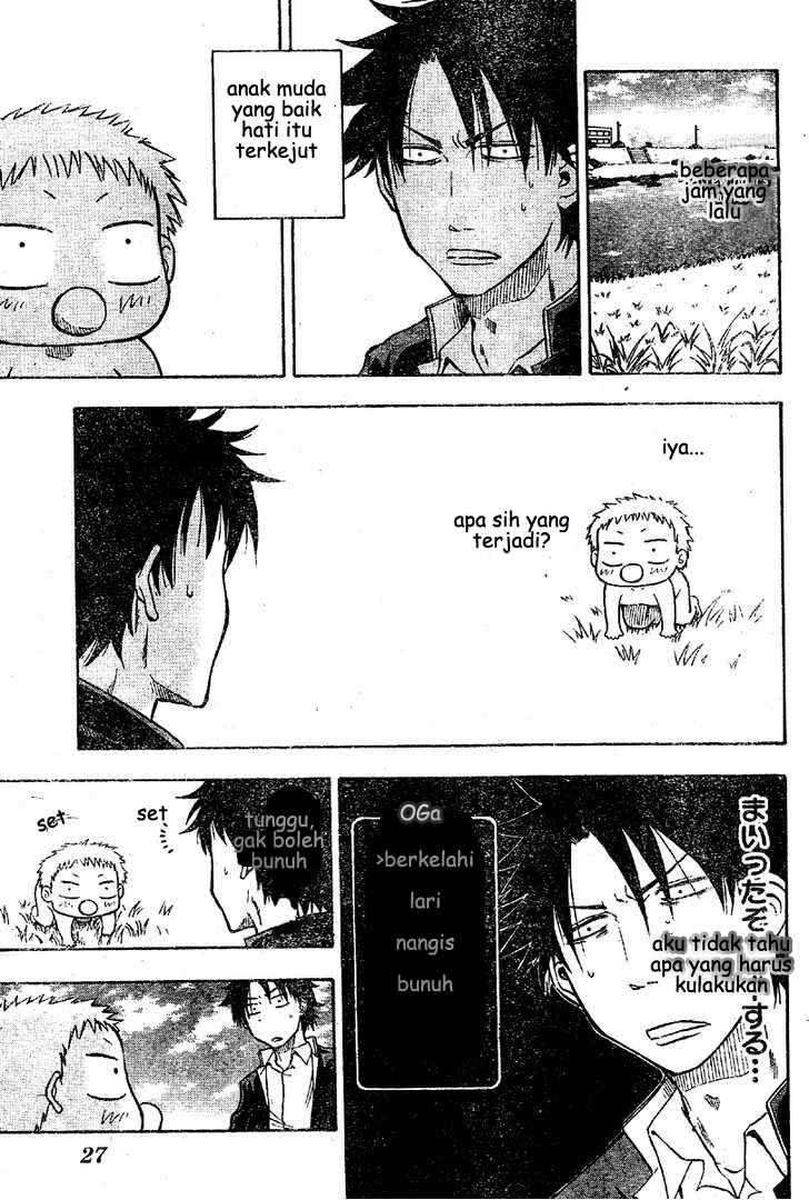 Chapter 1 - halaman 14