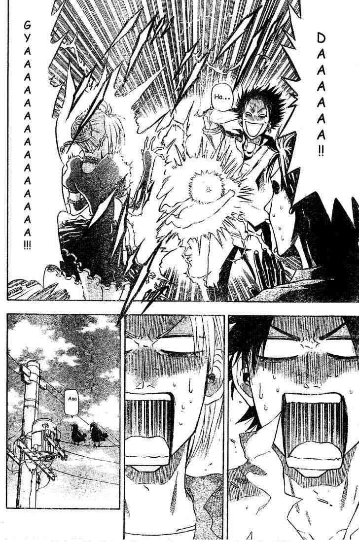 Chapter 1 - halaman 23
