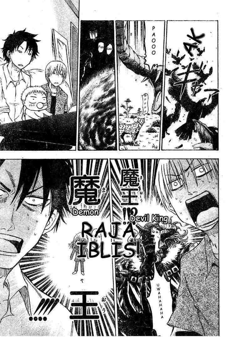 Chapter 1 - halaman 26