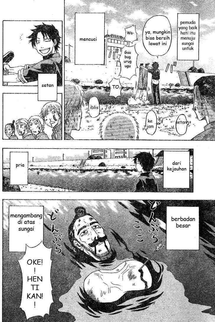 Chapter 1 - halaman 7