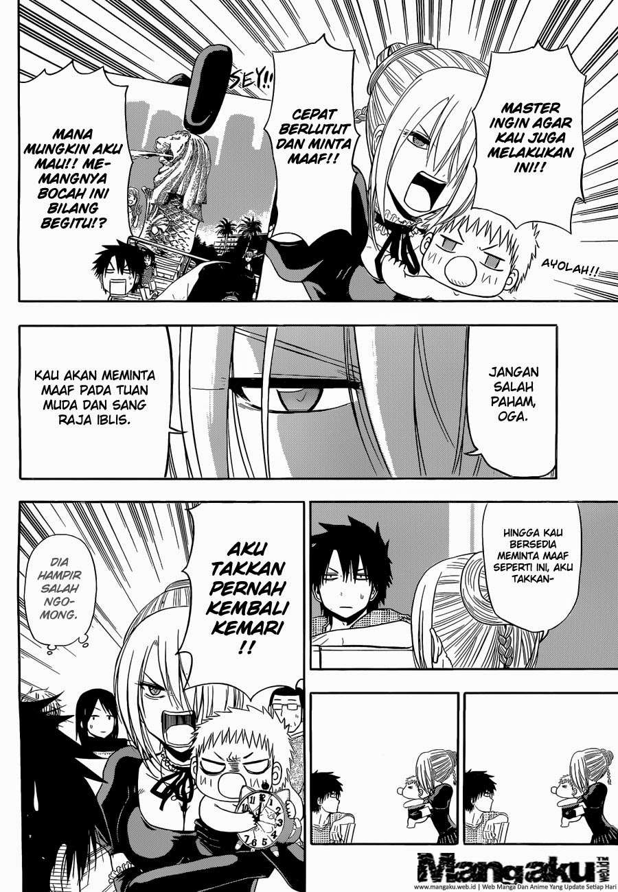 Chapter 241.6 - halaman 13
