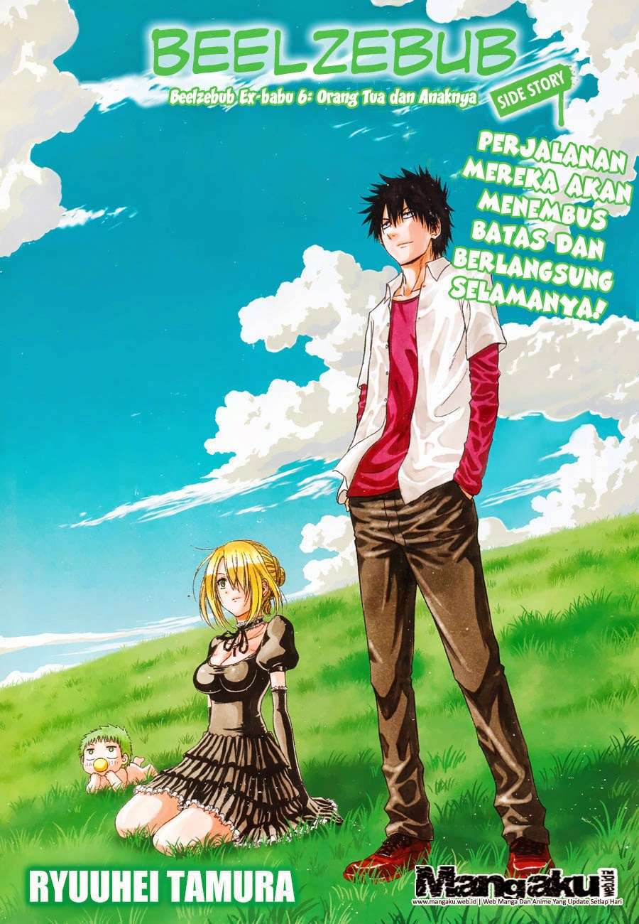 Chapter 241.6 - halaman 3
