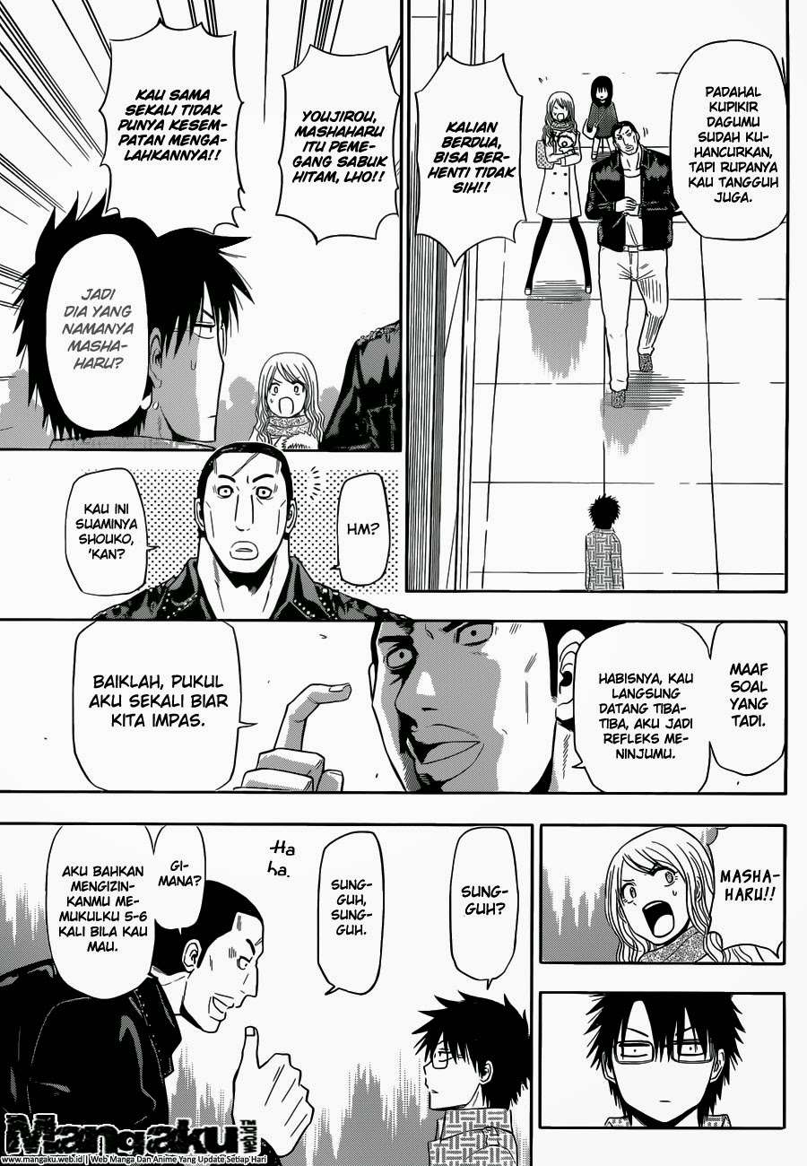 Chapter 241.6 - halaman 34