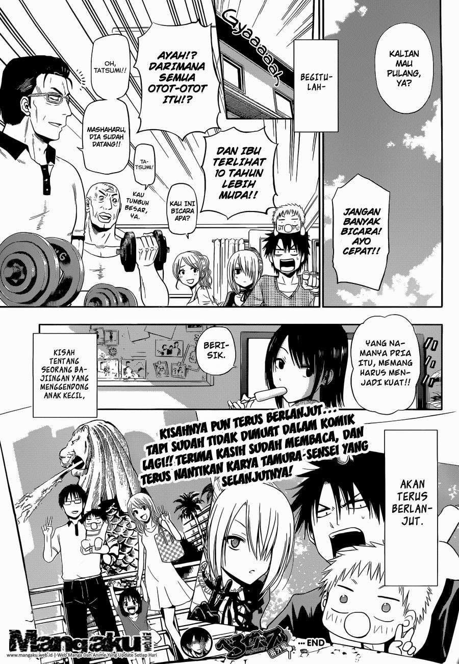 Chapter 241.6 - halaman 46