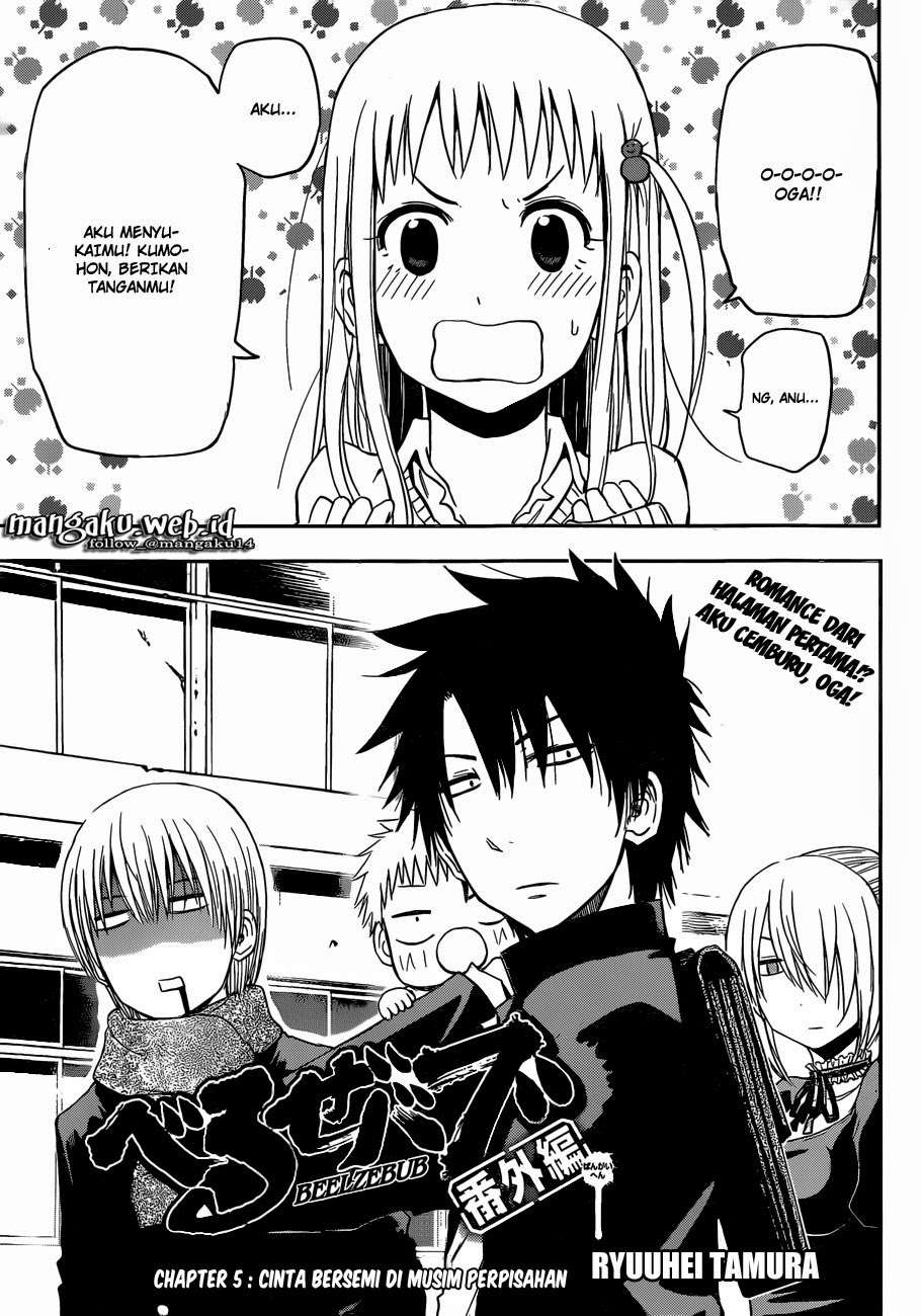 Chapter 241.5 - halaman 2