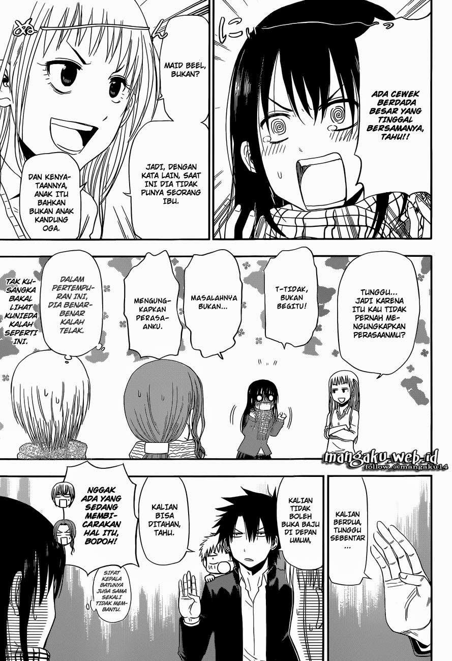 Chapter 241.5 - halaman 12