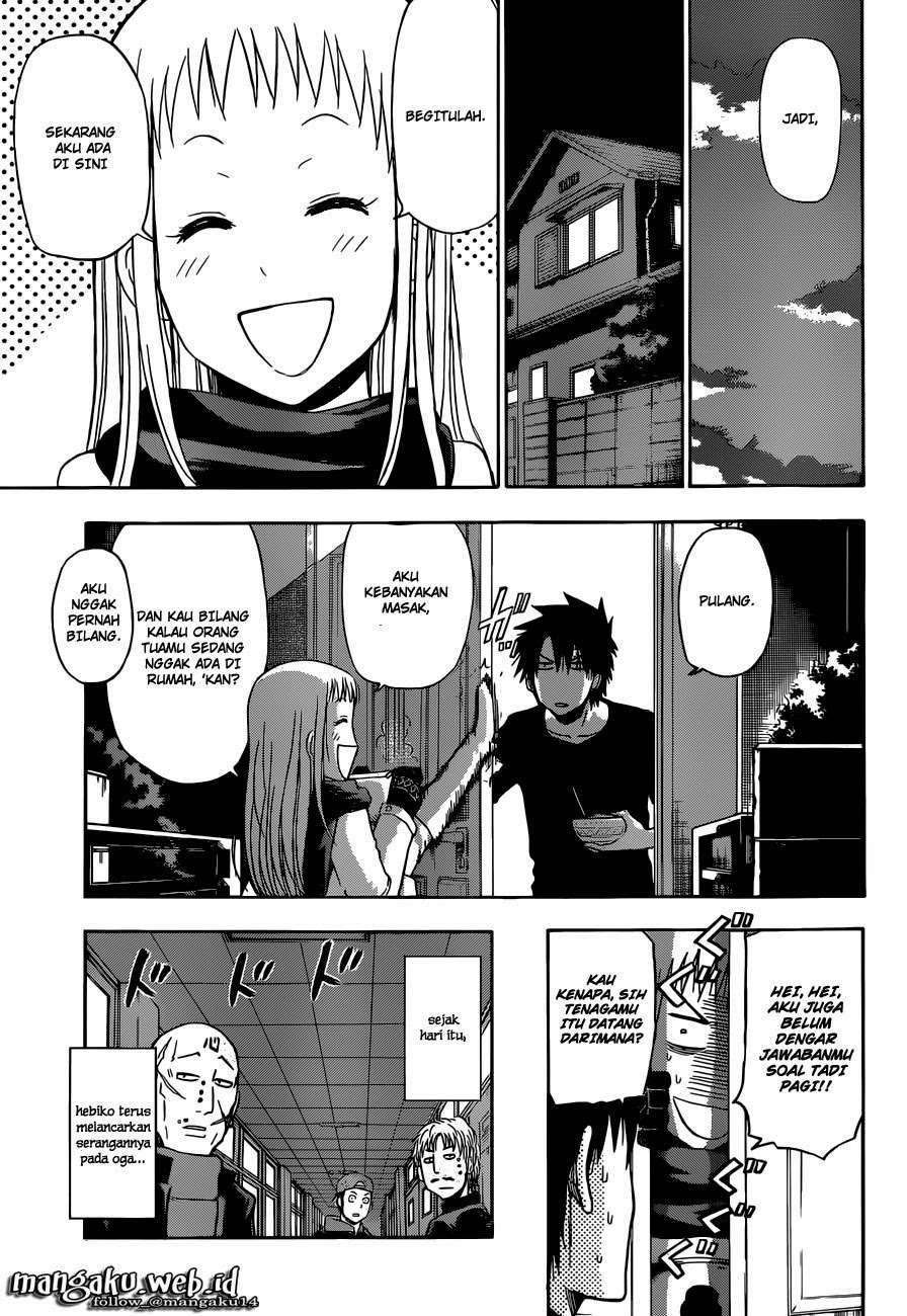 Chapter 241.5 - halaman 14