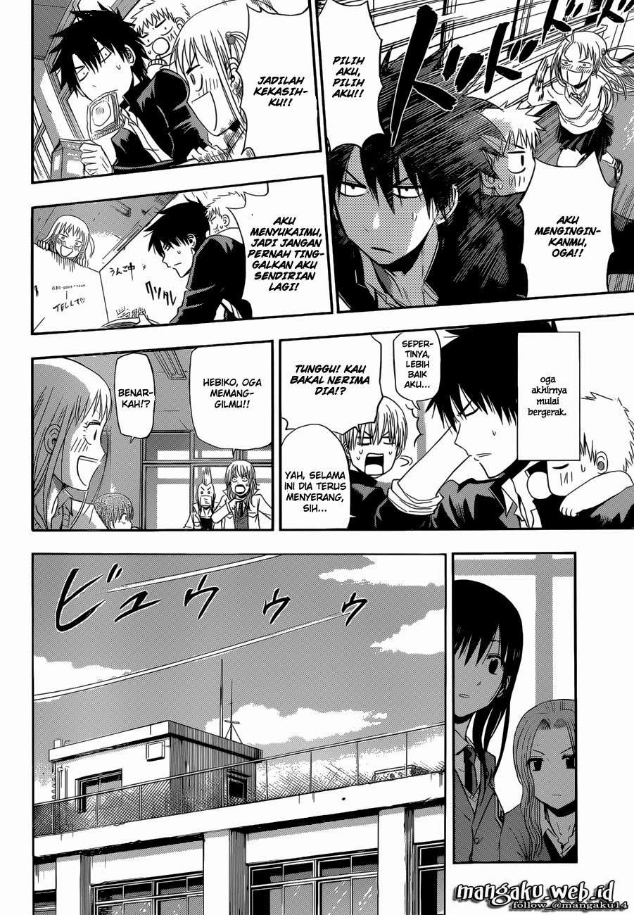 Chapter 241.5 - halaman 15