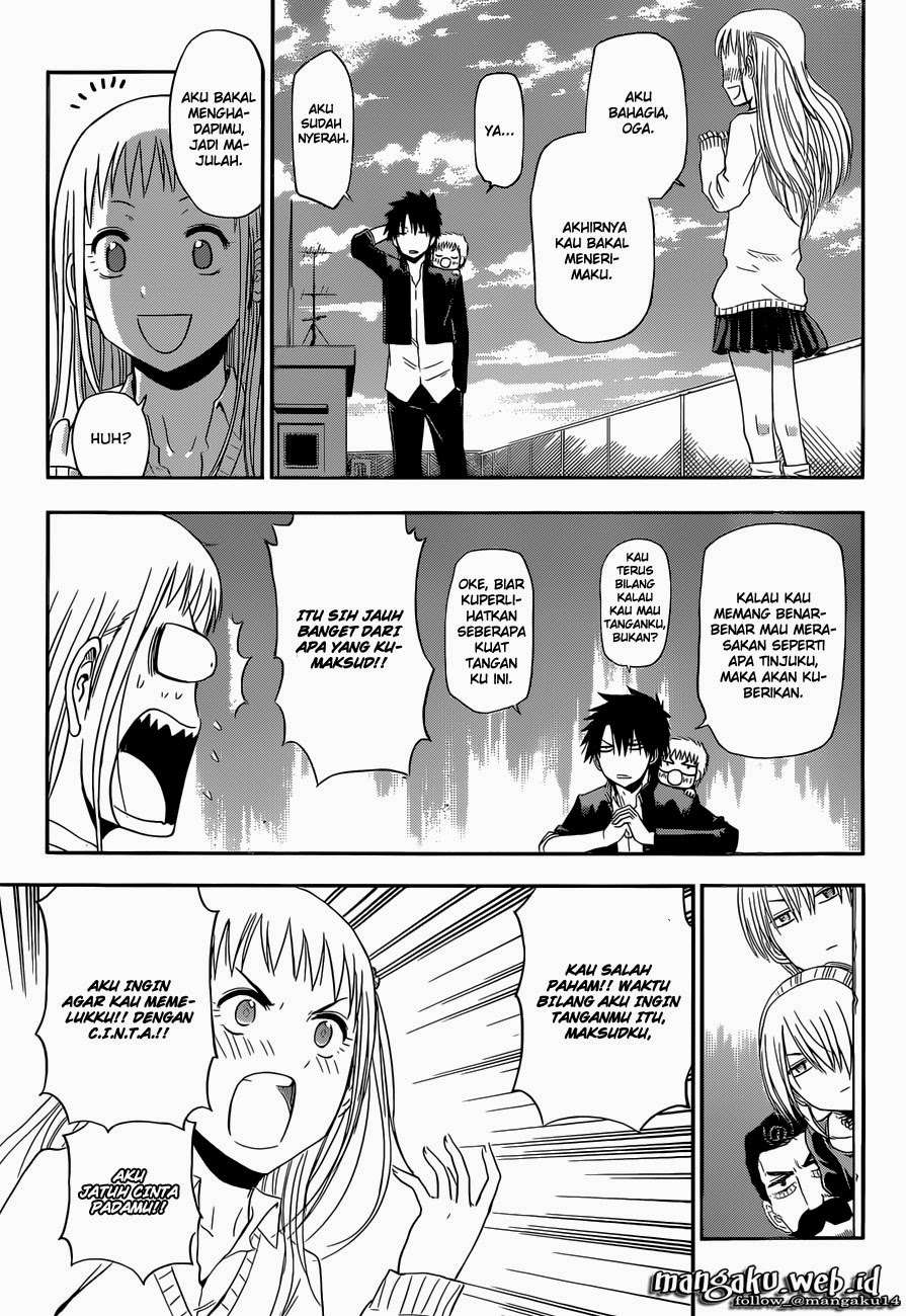Chapter 241.5 - halaman 16