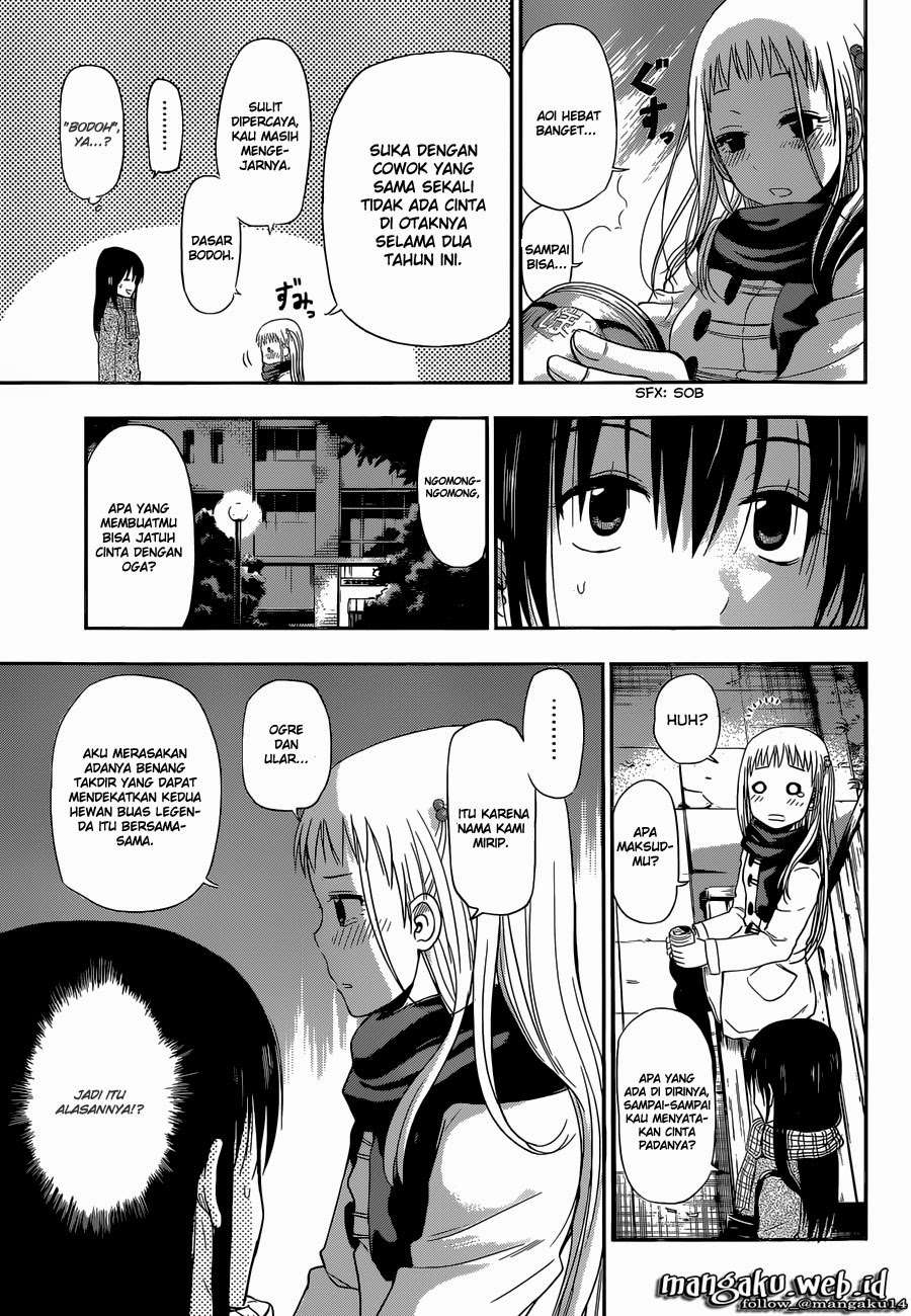 Chapter 241.5 - halaman 20