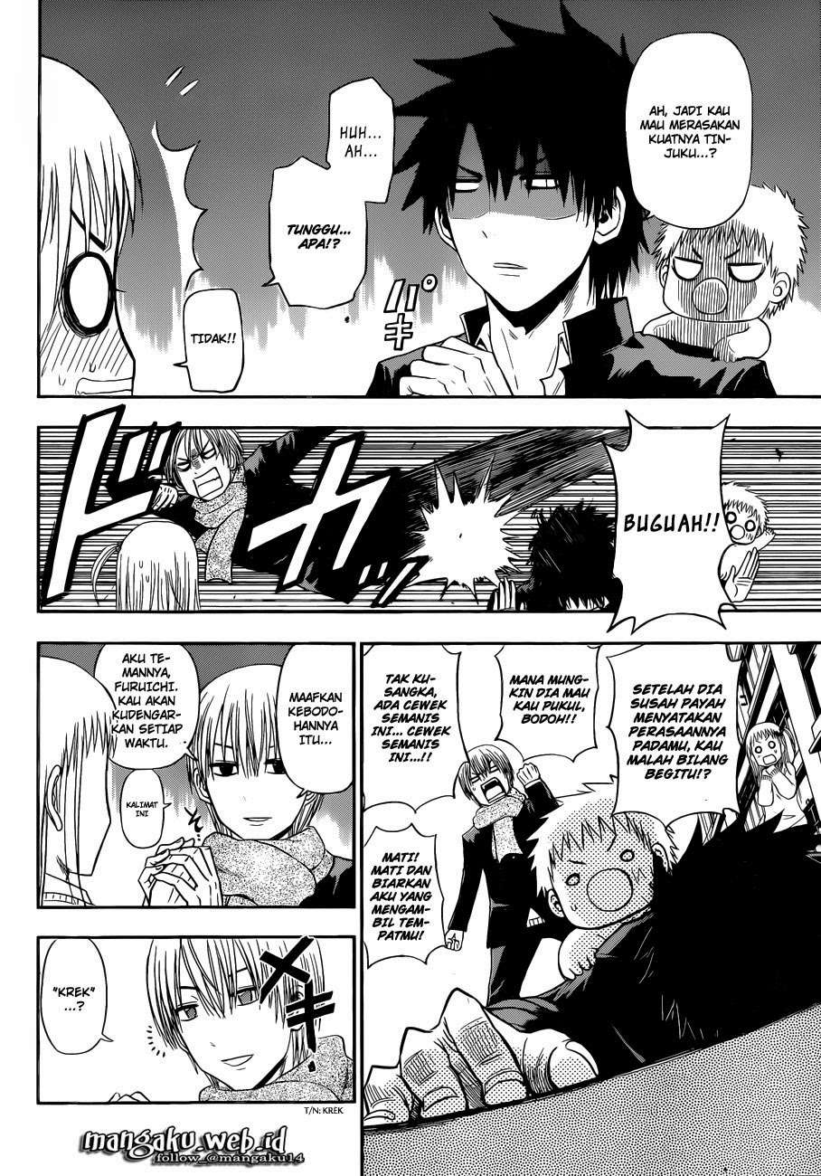 Chapter 241.5 - halaman 3