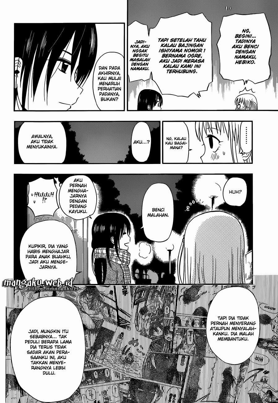 Chapter 241.5 - halaman 21