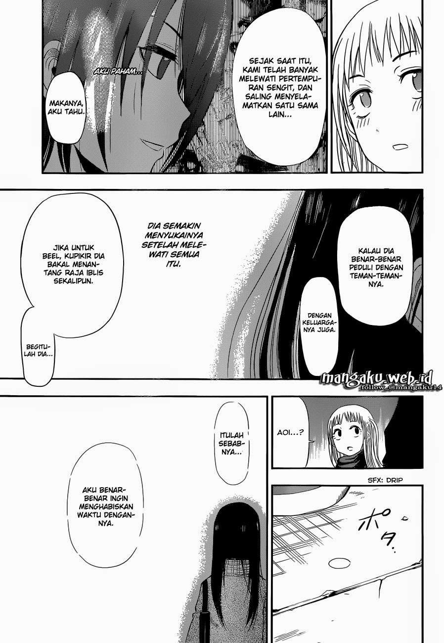 Chapter 241.5 - halaman 22