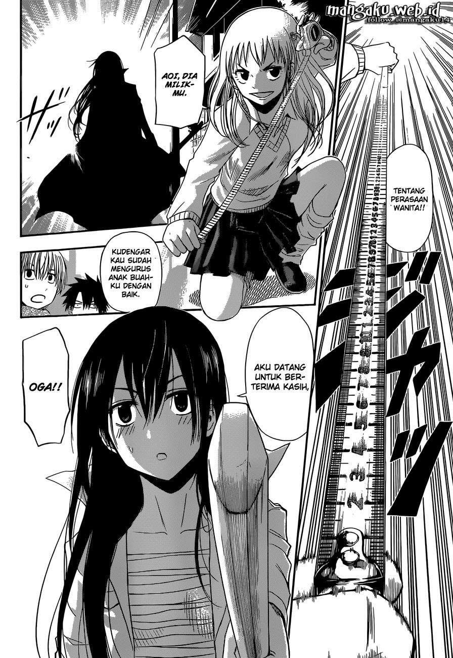 Chapter 241.5 - halaman 25