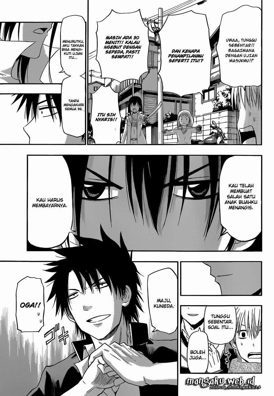 Chapter 241.5 - halaman 26