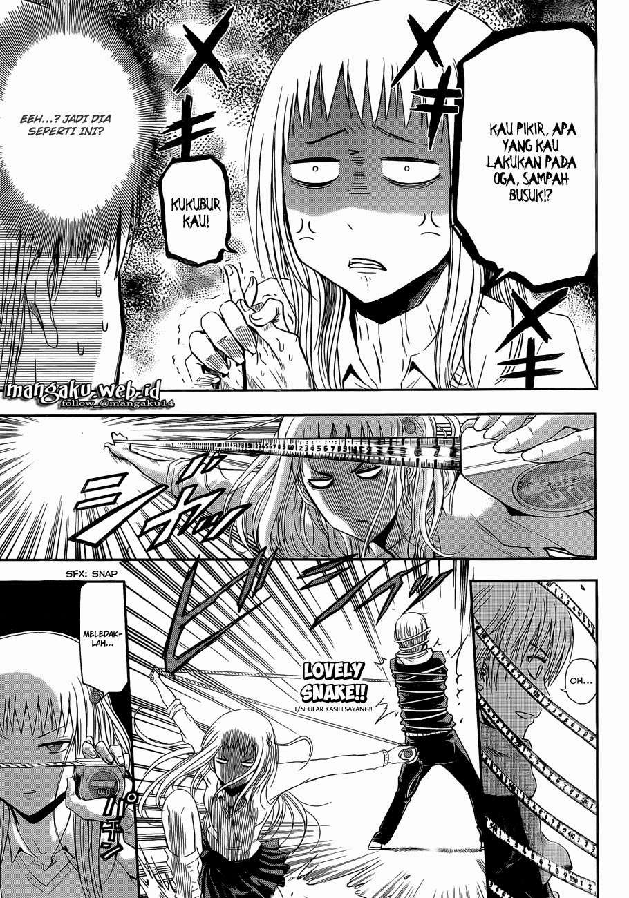 Chapter 241.5 - halaman 4