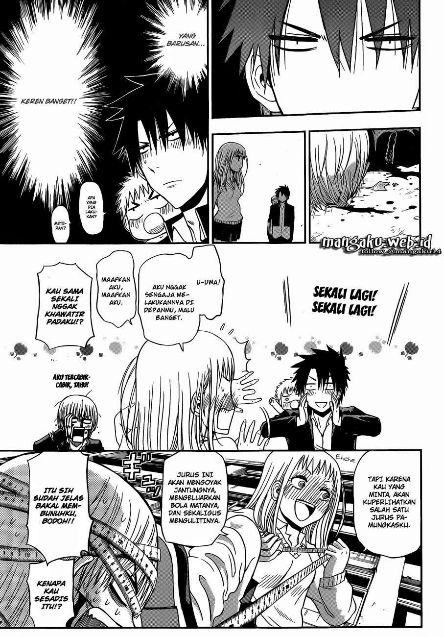 Chapter 241.5 - halaman 6