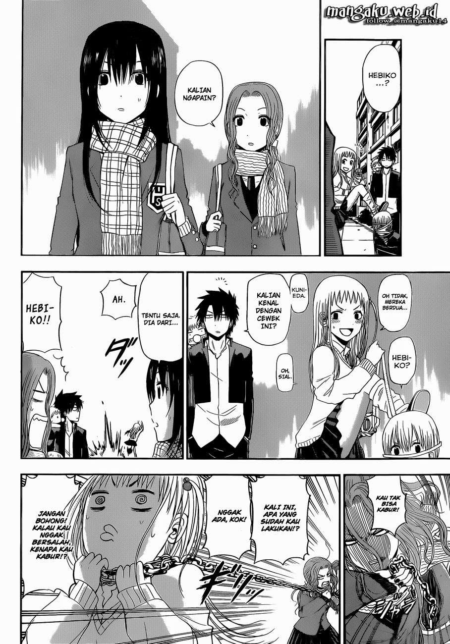 Chapter 241.5 - halaman 7