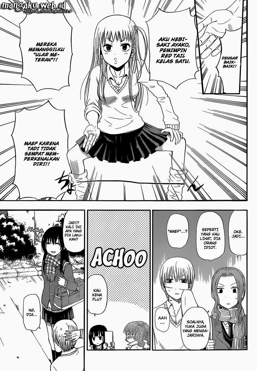 Chapter 241.5 - halaman 8