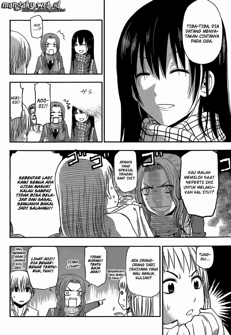 Chapter 241.5 - halaman 9