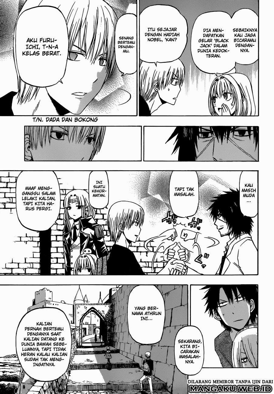 Chapter 241.4 - halaman 14