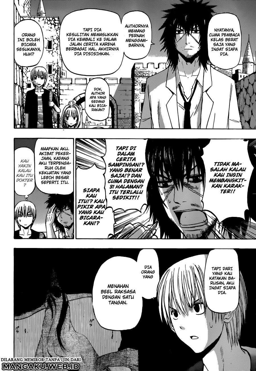 Chapter 241.4 - halaman 15