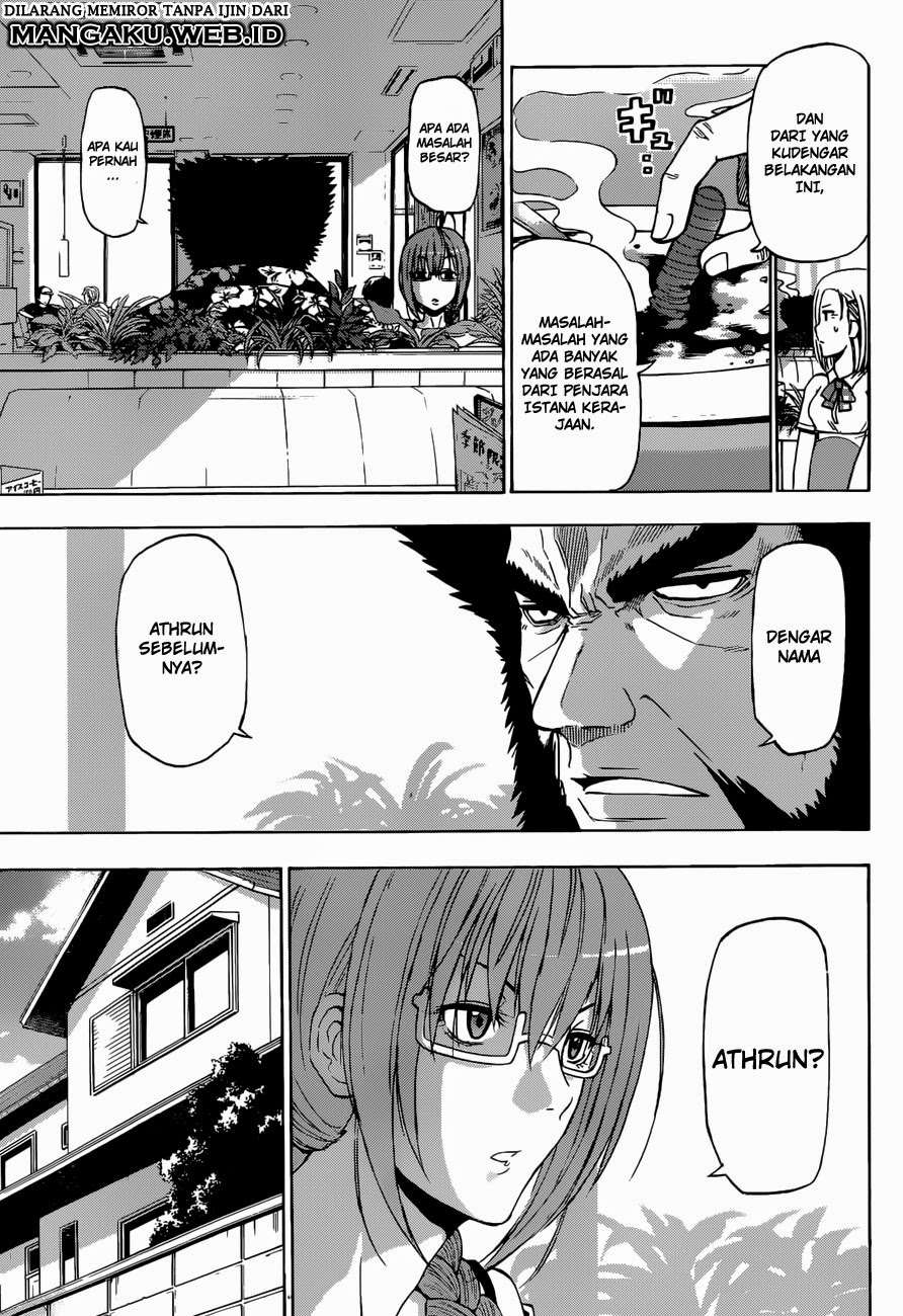 Chapter 241.4 - halaman 4