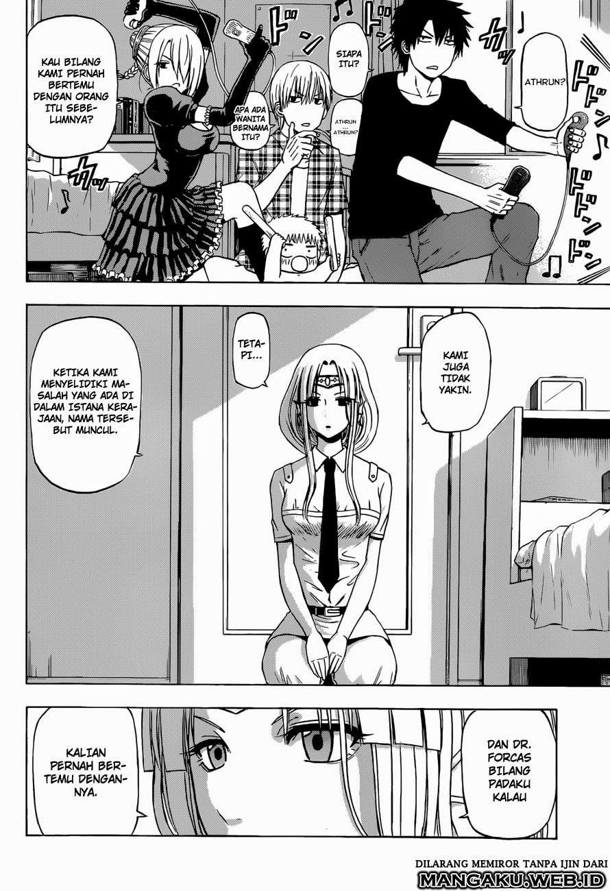 Chapter 241.4 - halaman 5