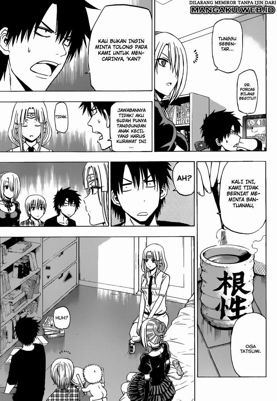Chapter 241.4 - halaman 6