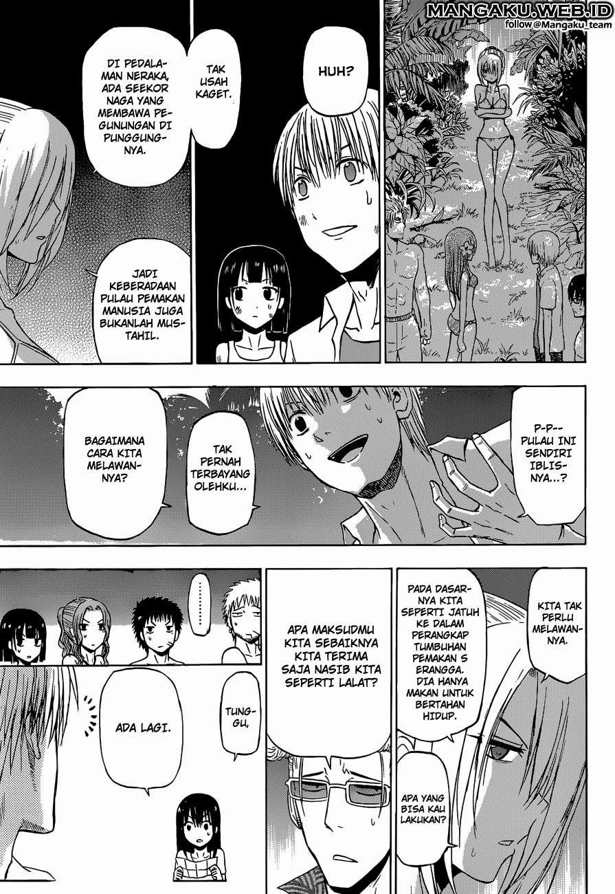 Chapter 241.3 - halaman 12