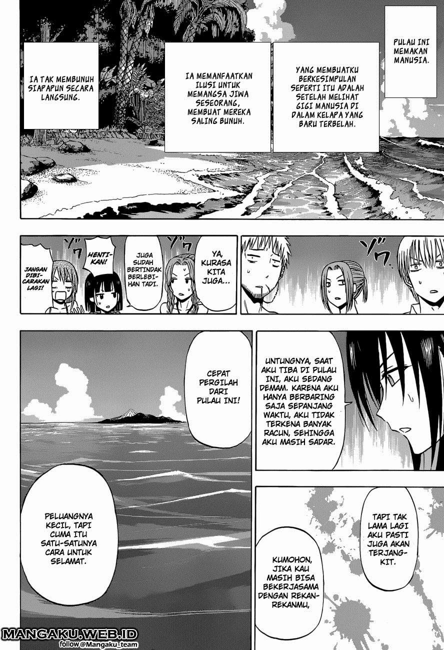 Chapter 241.3 - halaman 13