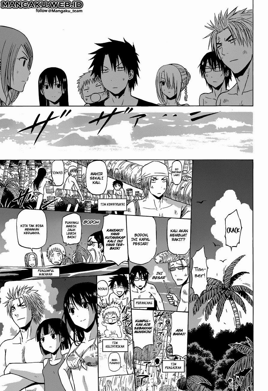 Chapter 241.3 - halaman 14
