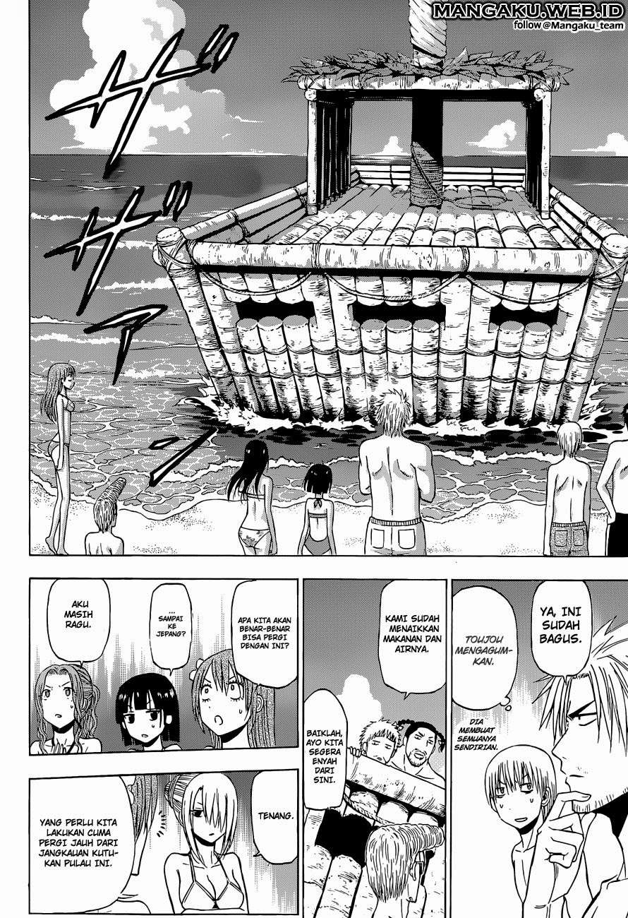 Chapter 241.3 - halaman 15