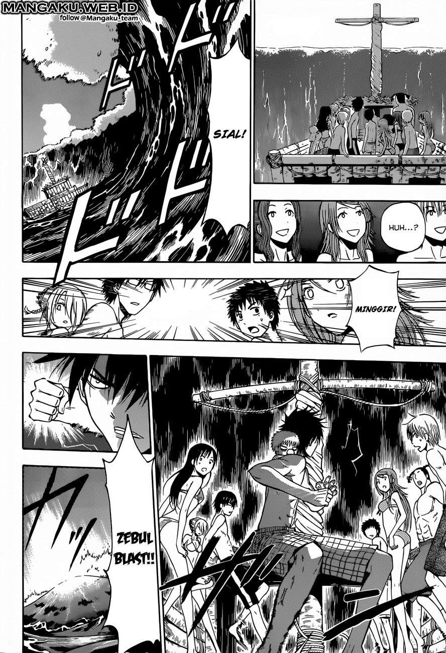 Chapter 241.3 - halaman 17
