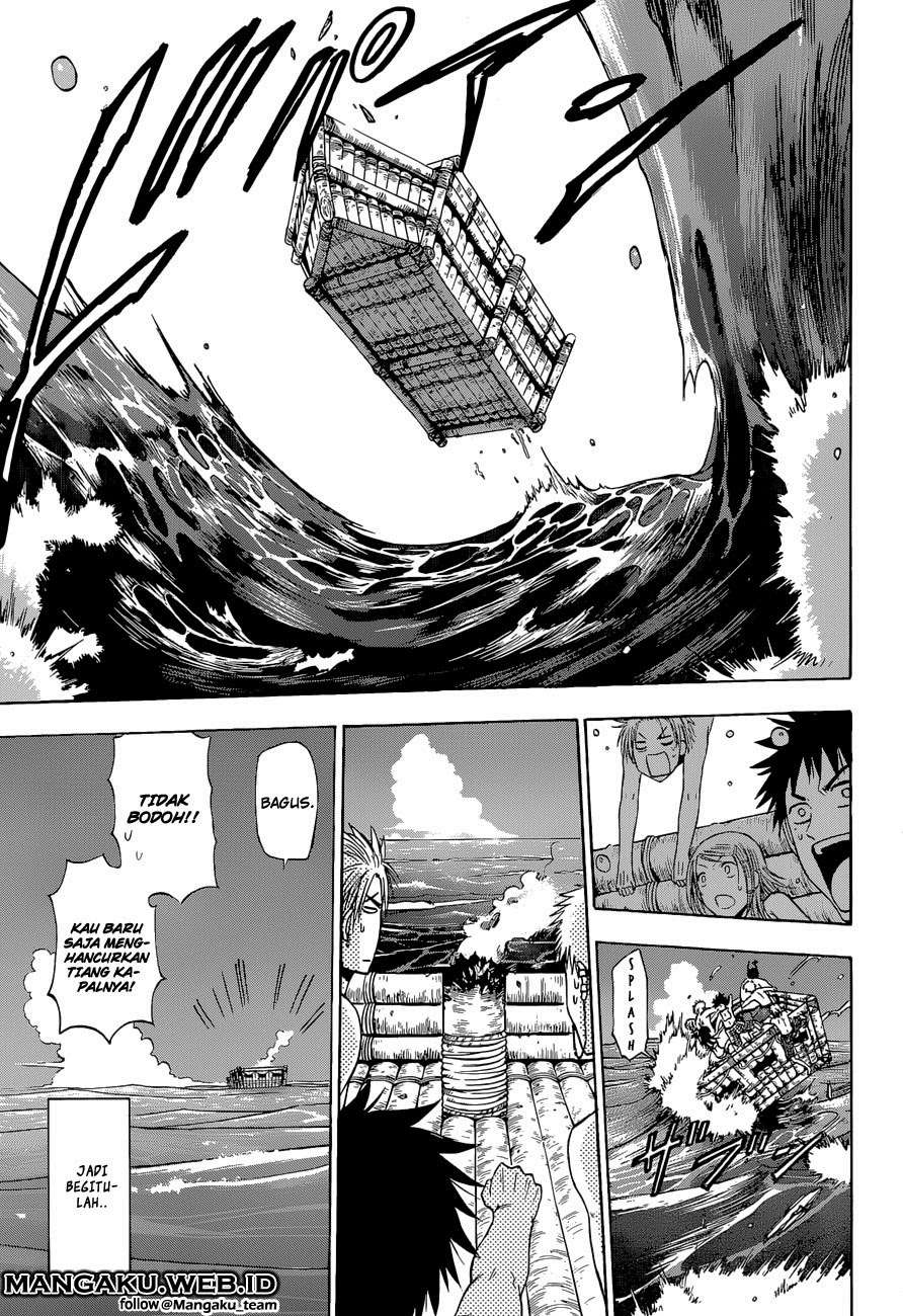 Chapter 241.3 - halaman 18