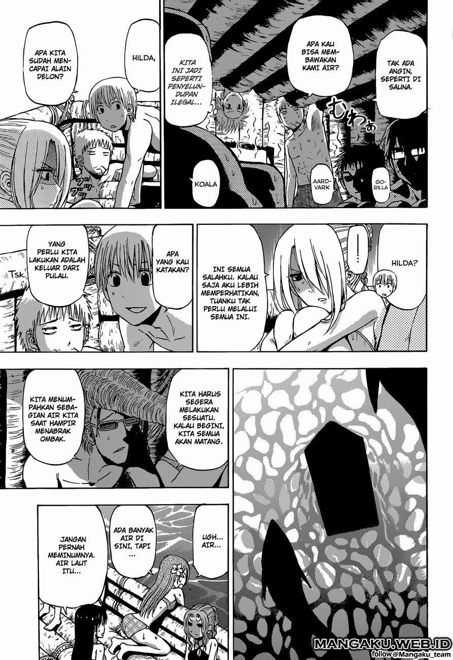 Chapter 241.3 - halaman 20