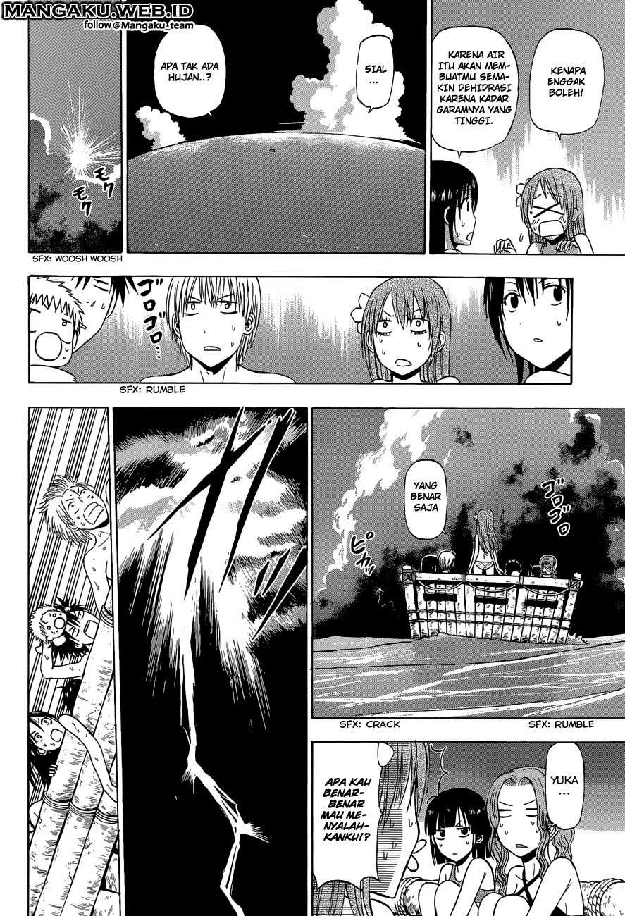 Chapter 241.3 - halaman 21