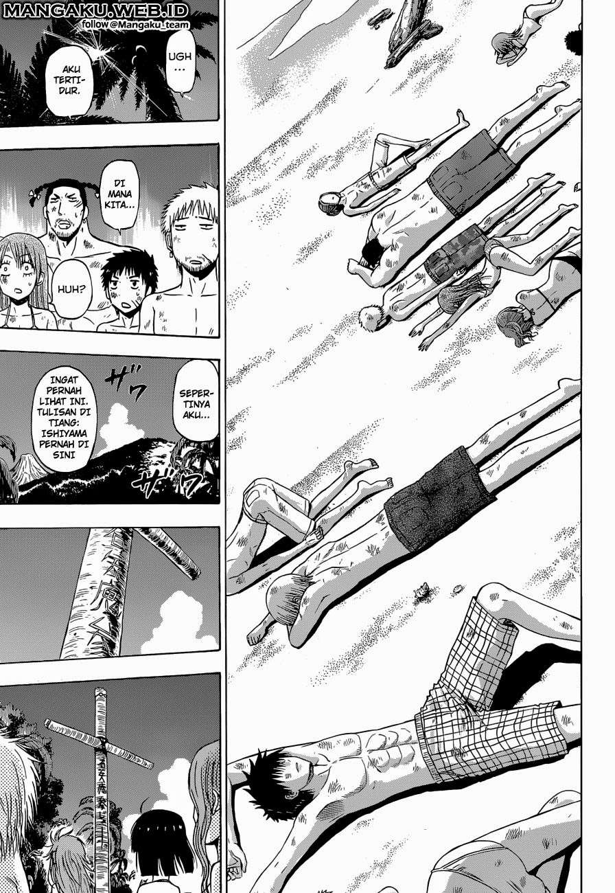Chapter 241.3 - halaman 24