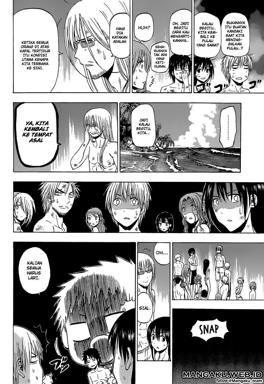 Chapter 241.3 - halaman 25