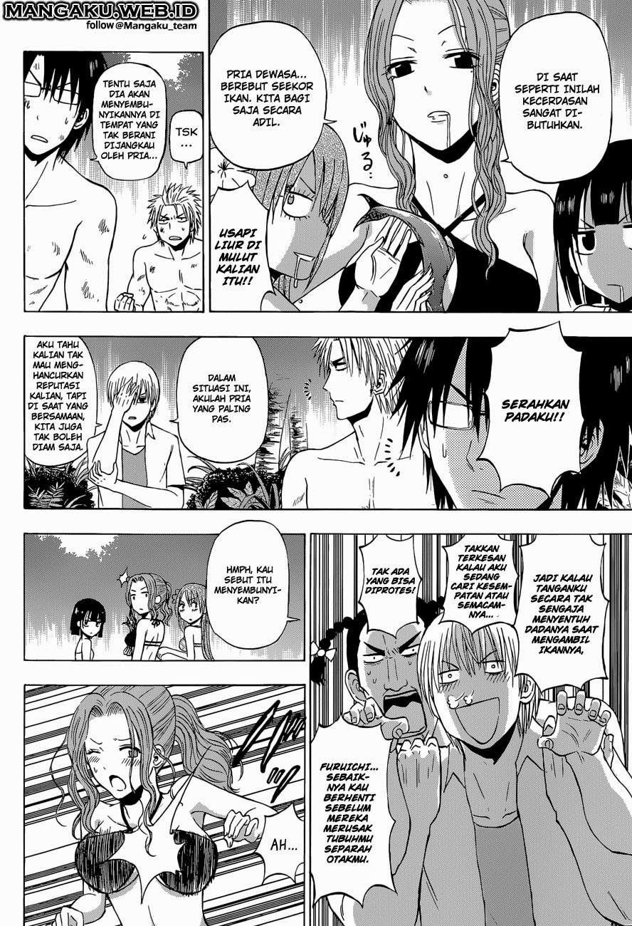 Chapter 241.3 - halaman 5