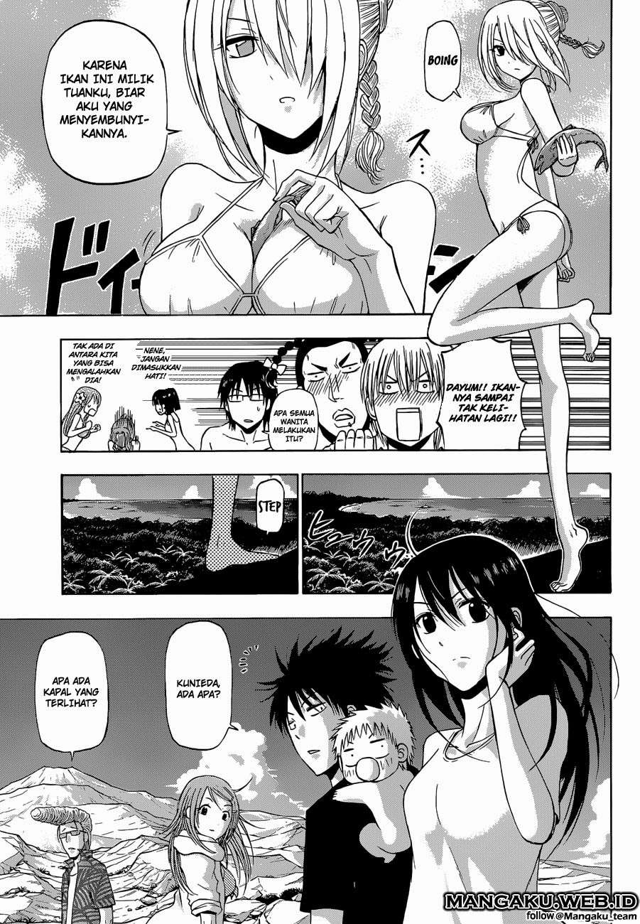 Chapter 241.3 - halaman 6