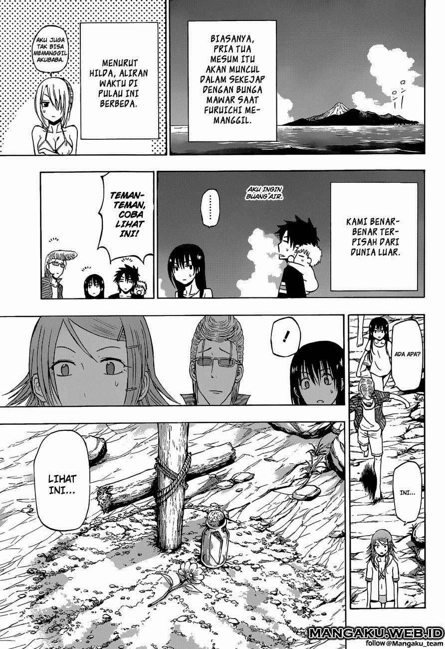 Chapter 241.3 - halaman 8