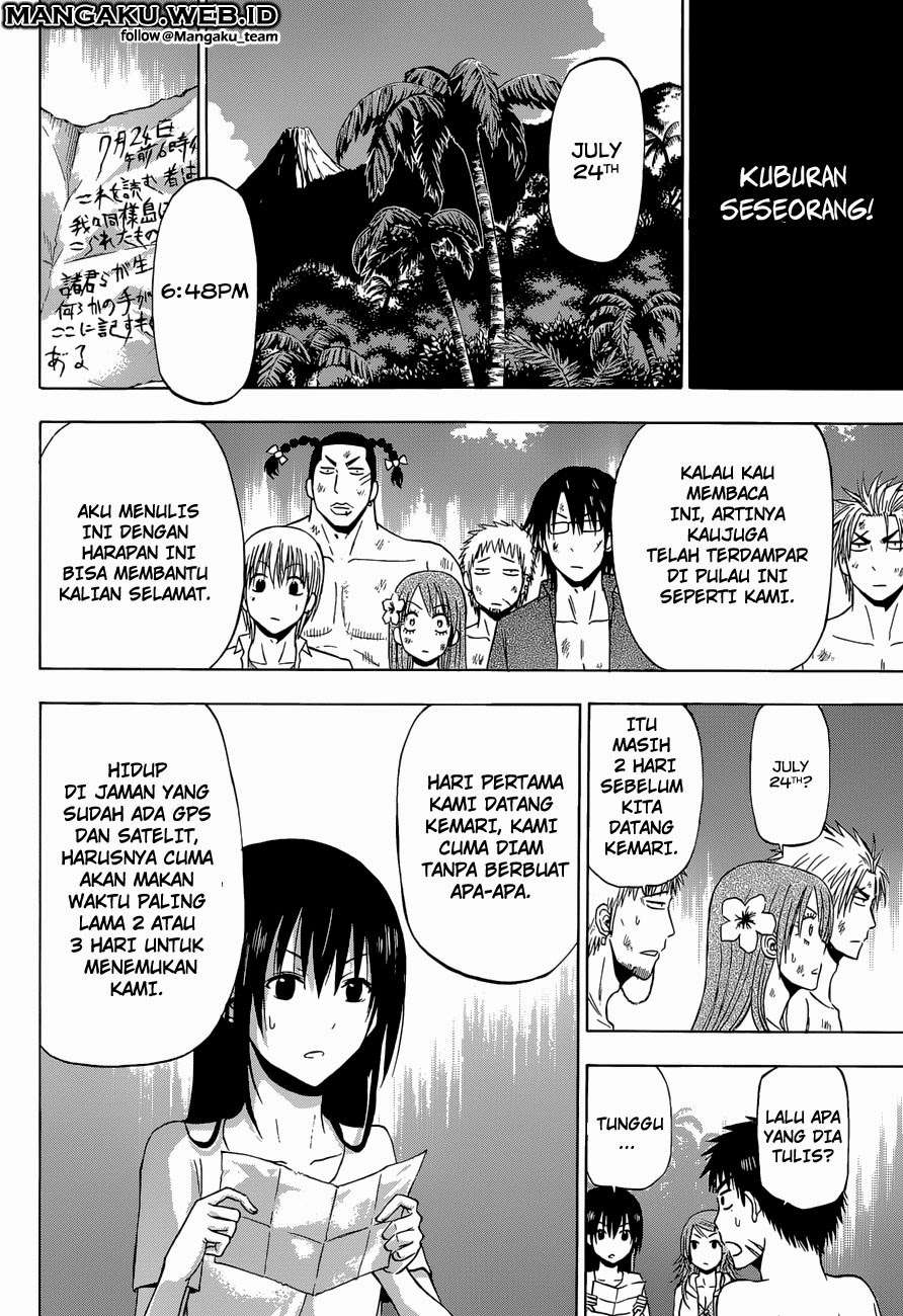 Chapter 241.3 - halaman 9